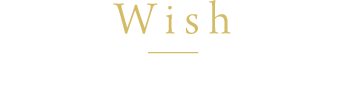 願い-生産者と、現地の方にも喜んでいただくために